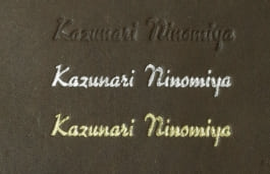 アメリカン体サンプル