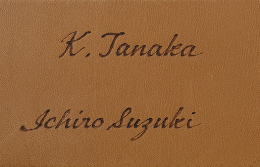 筆記体サンプル