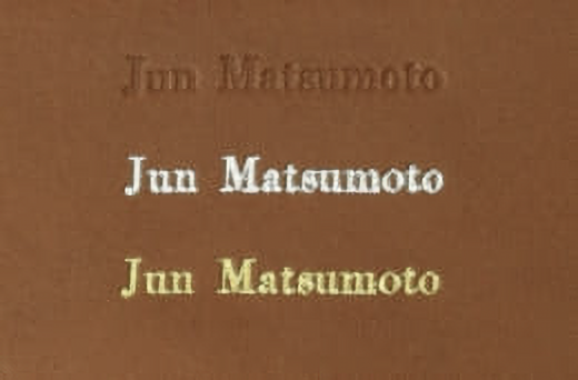 ローマン体サンプル