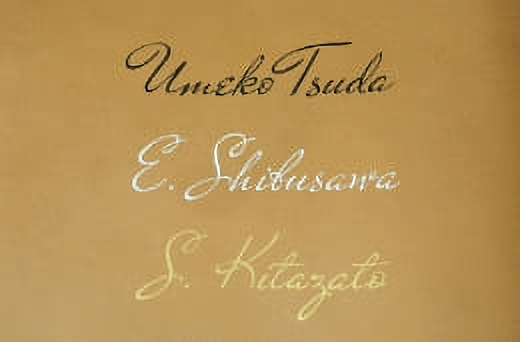 スクリプトサンプル